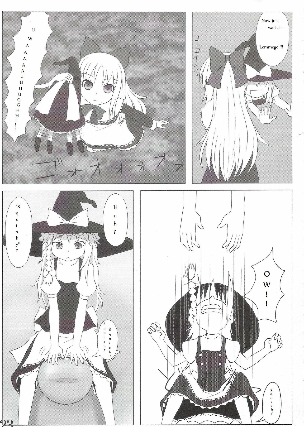 Touhou Super Dreadnaught (Magical) Girl English page 23 full
