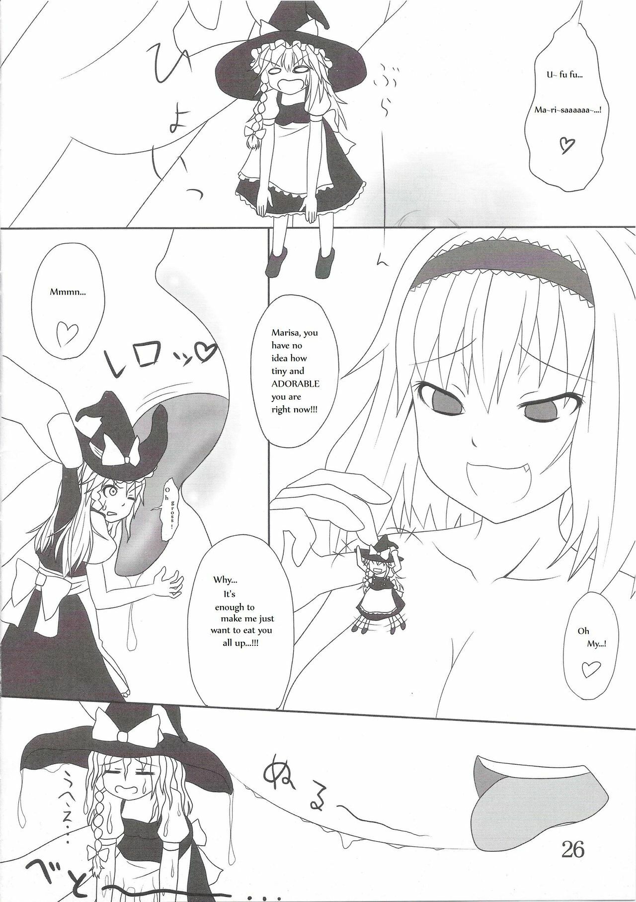 Touhou Super Dreadnaught (Magical) Girl English page 26 full