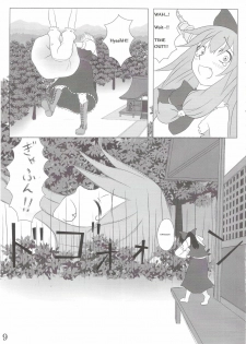Touhou Super Dreadnaught (Magical) Girl English - page 9