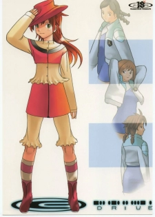 (C60) [Tougechaya (Touge Hiro)] E DRIVE (Gear Fighter Dendoh)