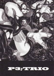 (C77) [Darabuchidou (Darabuchi)] P3;TRIO (Persona 3) - page 4