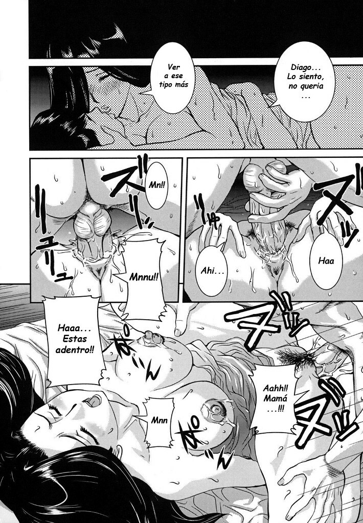 [Uchida Koneri] Mama wa Fellatio Bijin!! | Mama Is A Fellatio Beauty (Tadareta Boshi no Himitsu) [Spanish] [Varkatza5666] page 16 full