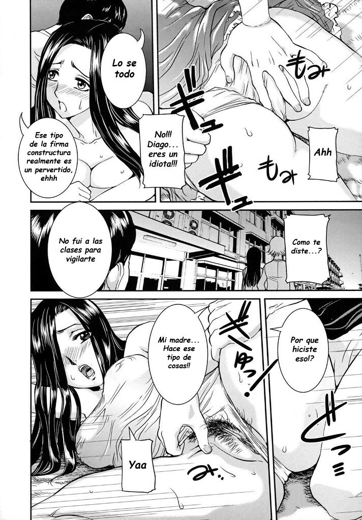 [Uchida Koneri] Mama wa Fellatio Bijin!! | Mama Is A Fellatio Beauty (Tadareta Boshi no Himitsu) [Spanish] [Varkatza5666] page 8 full
