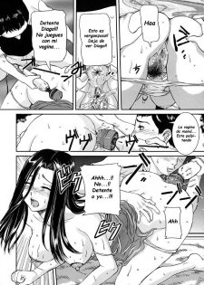 [Uchida Koneri] Mama wa Fellatio Bijin!! | Mama Is A Fellatio Beauty (Tadareta Boshi no Himitsu) [Spanish] [Varkatza5666] - page 12