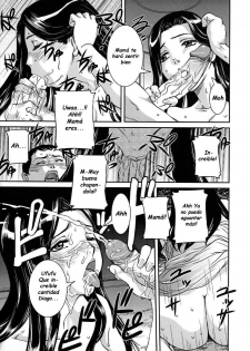[Uchida Koneri] Mama wa Fellatio Bijin!! | Mama Is A Fellatio Beauty (Tadareta Boshi no Himitsu) [Spanish] [Varkatza5666] - page 15