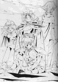 (C52) [Oideyasu Honpo] Minimum (Slayers) [English] - page 4