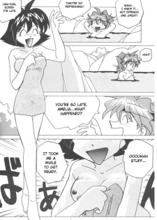 (C52) [Oideyasu Honpo] Minimum (Slayers) [English] - page 7