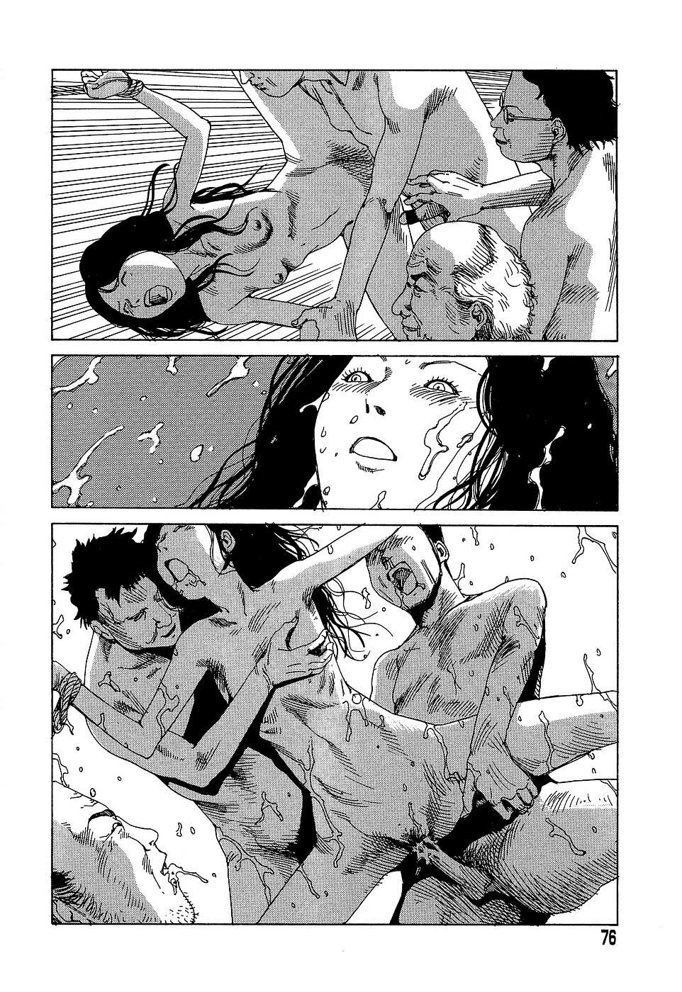 [Kago Shintarou] Yume no Omocha Koujou | 夢幻玩具工廠 [Chinese] page 76 full