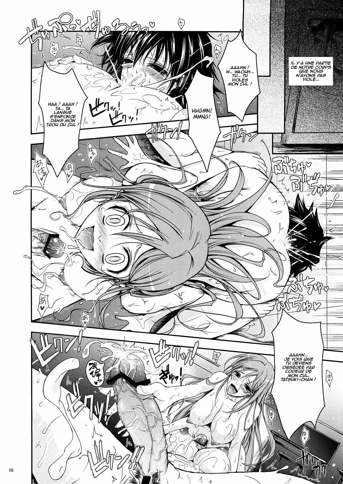 (C73) [Garyuh-Chitai (TANA)] Aki-Akane Chuuhen (Bleach) [French] [Ero-Kevin] page 15 full