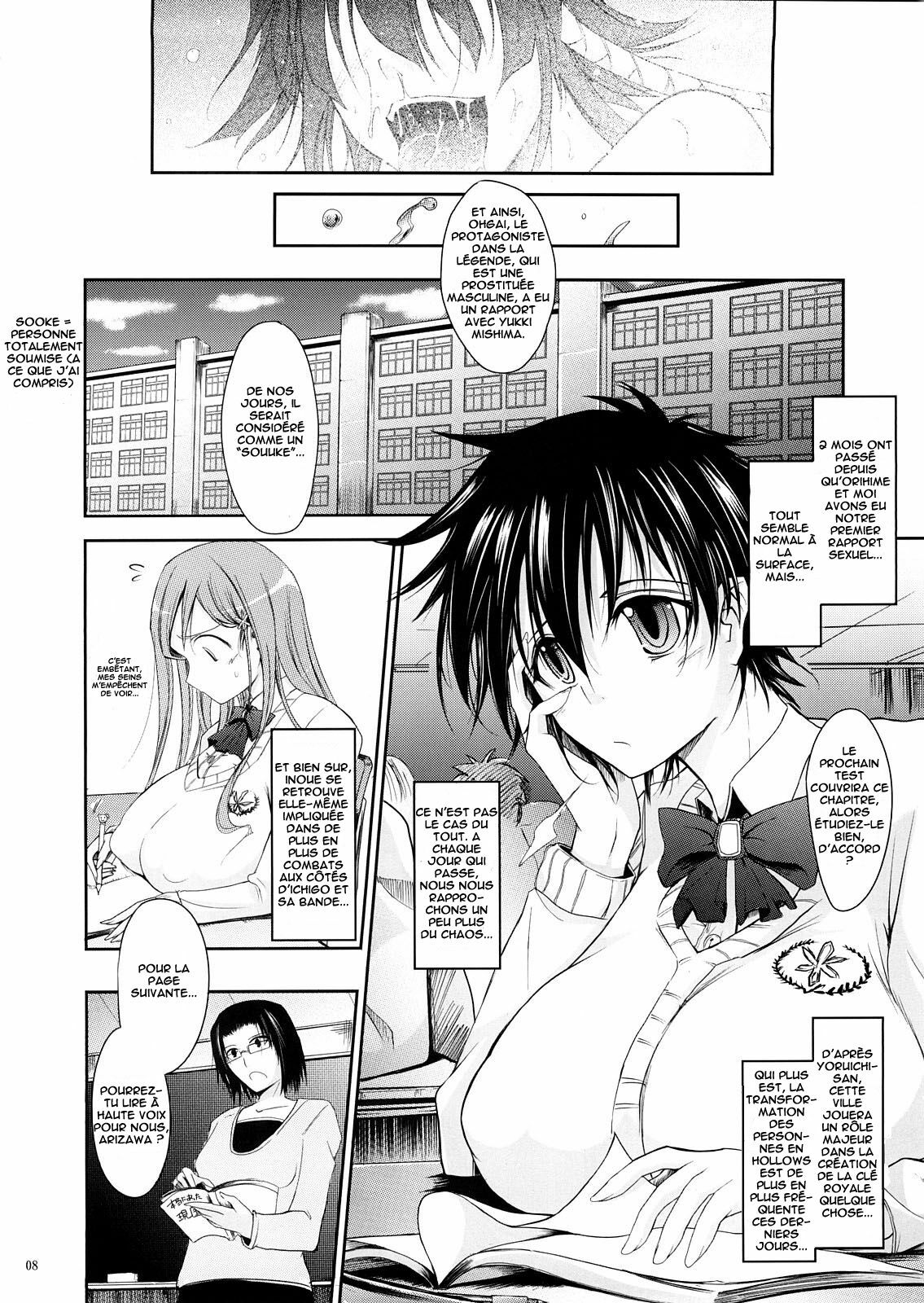 (C73) [Garyuh-Chitai (TANA)] Aki-Akane Chuuhen (Bleach) [French] [Ero-Kevin] page 7 full