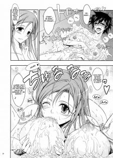 (C73) [Garyuh-Chitai (TANA)] Aki-Akane Chuuhen (Bleach) [French] [Ero-Kevin] - page 27