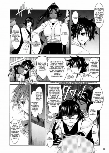 (C73) [Garyuh-Chitai (TANA)] Aki-Akane Chuuhen (Bleach) [French] [Ero-Kevin] - page 31