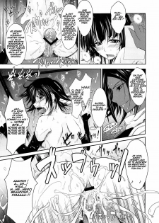 (C73) [Garyuh-Chitai (TANA)] Aki-Akane Chuuhen (Bleach) [French] [Ero-Kevin] - page 6