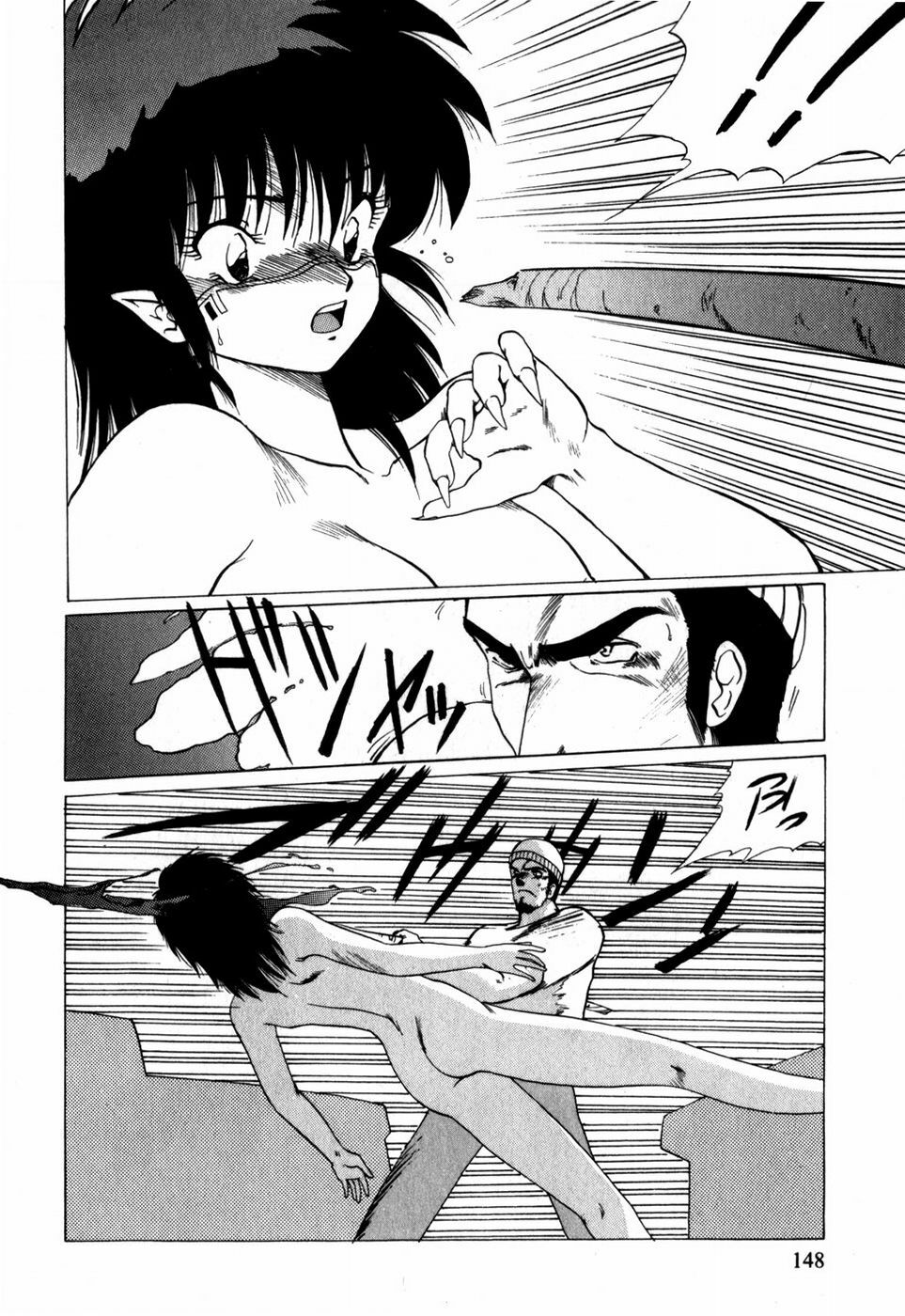[Ohnuma Hiroshi] Sorairo Lens | The color of Lens is like a sky page 138 full
