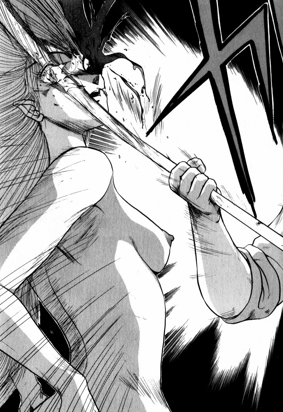 [Ohnuma Hiroshi] Sorairo Lens | The color of Lens is like a sky page 141 full