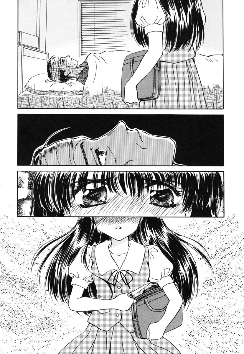 [Kirisawa Mint] Zero no Kokuin - The Mark Of Zero page 103 full