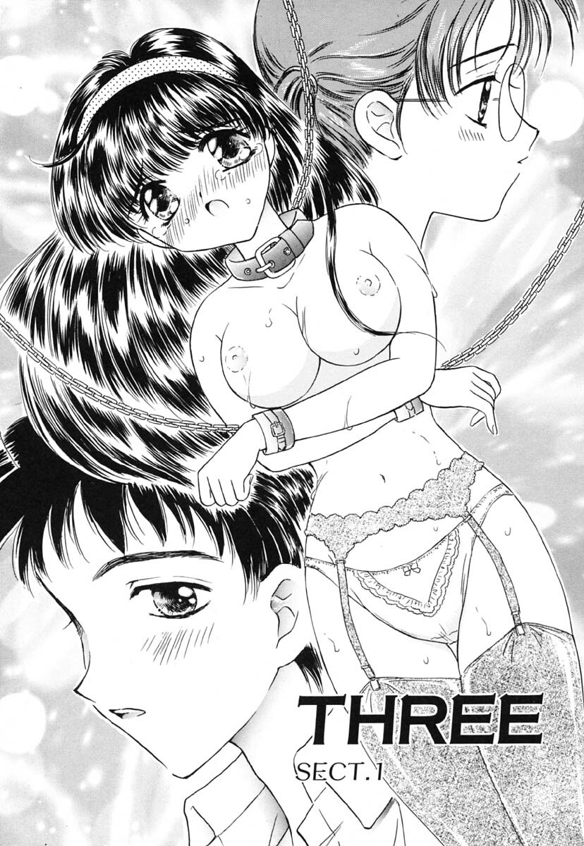 [Kirisawa Mint] Zero no Kokuin - The Mark Of Zero page 44 full