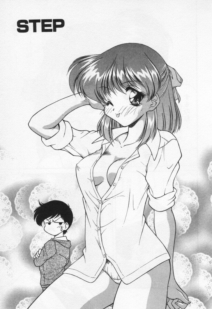 [Oota Minomushi] Tenshi no Yuuutsu page 109 full