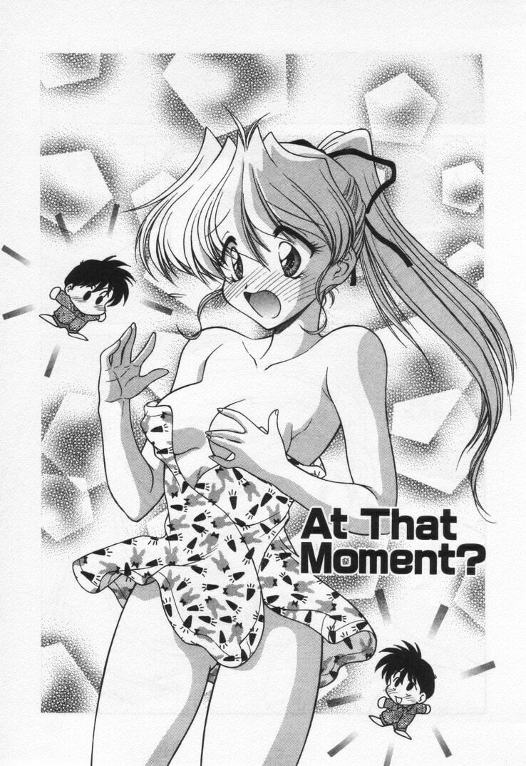 [Oota Minomushi] Tenshi no Yuuutsu page 149 full