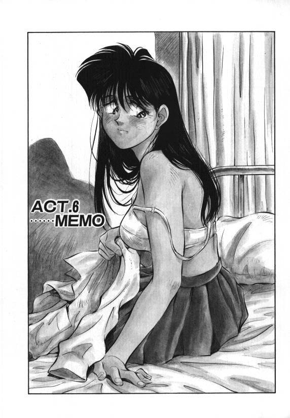 [Aizawa Sanae] Sister to Brother 1 page 93 full