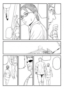 Resident Evil 5 - Arrival to Kijuju (unfinished) - page 14