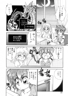 [Nekojima Lei] Abunai WeekEnd Shuffle - page 28
