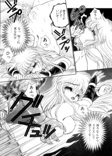 [Nekojima Lei] Abunai WeekEnd Shuffle - page 40