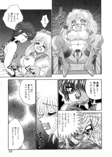 [Nekojima Lei] Abunai WeekEnd Shuffle - page 49