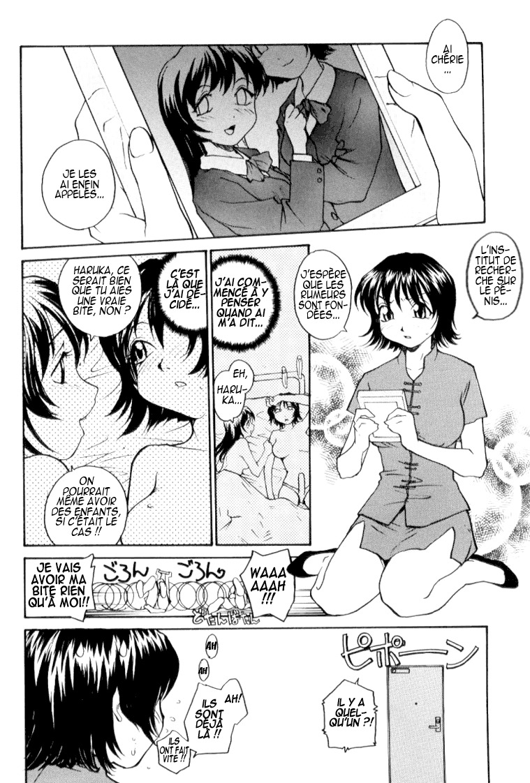 [RaTe] P Souken - P Total Bio-Chemical Laboratory [French] [HHH] page 11 full