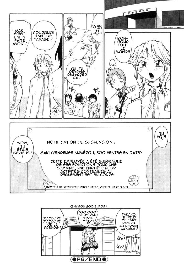 [RaTe] P Souken - P Total Bio-Chemical Laboratory [French] [HHH] page 117 full