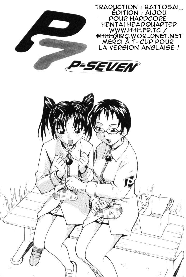 [RaTe] P Souken - P Total Bio-Chemical Laboratory [French] [HHH] page 118 full