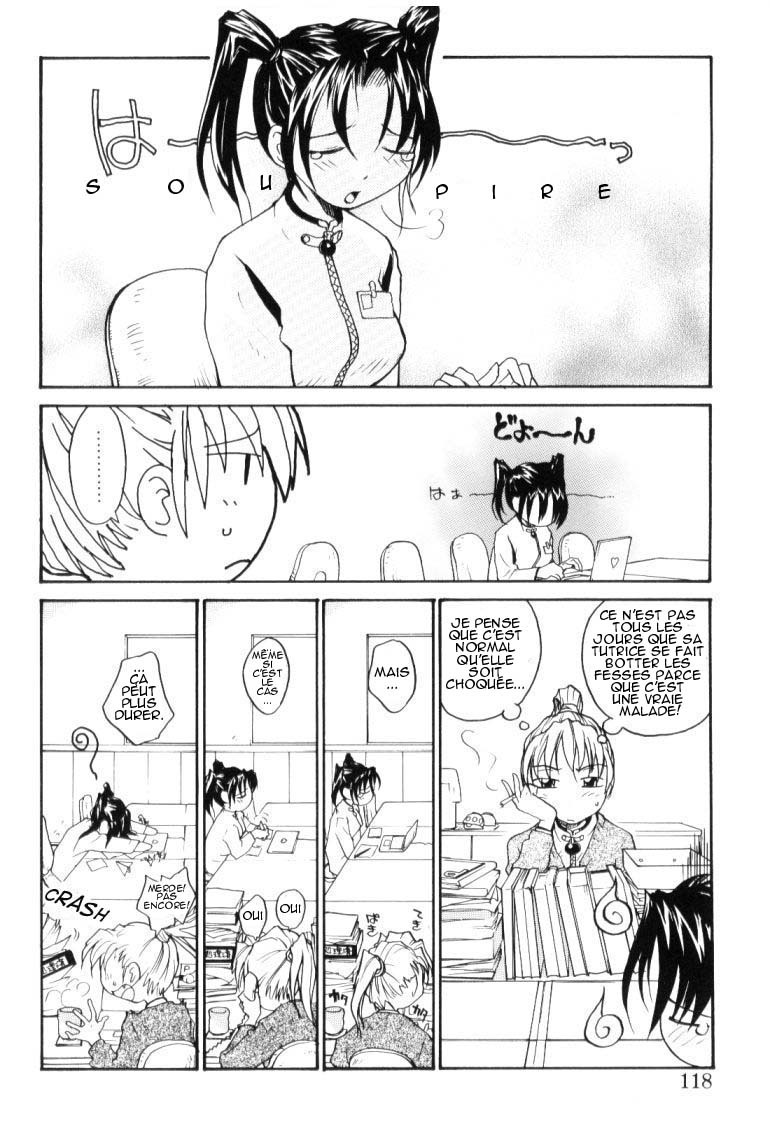 [RaTe] P Souken - P Total Bio-Chemical Laboratory [French] [HHH] page 119 full