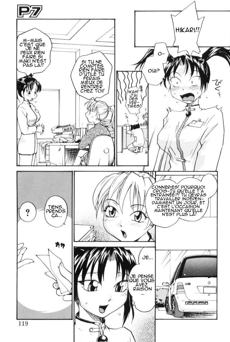 [RaTe] P Souken - P Total Bio-Chemical Laboratory [French] [HHH] page 120 full