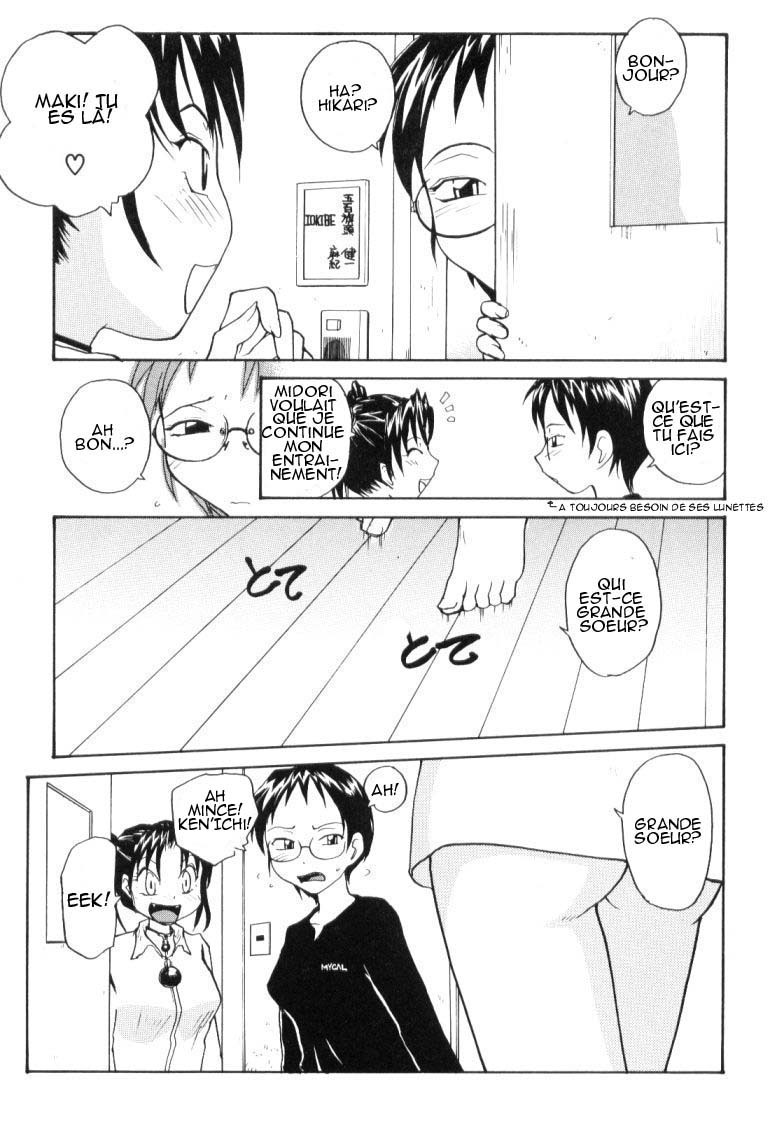 [RaTe] P Souken - P Total Bio-Chemical Laboratory [French] [HHH] page 122 full