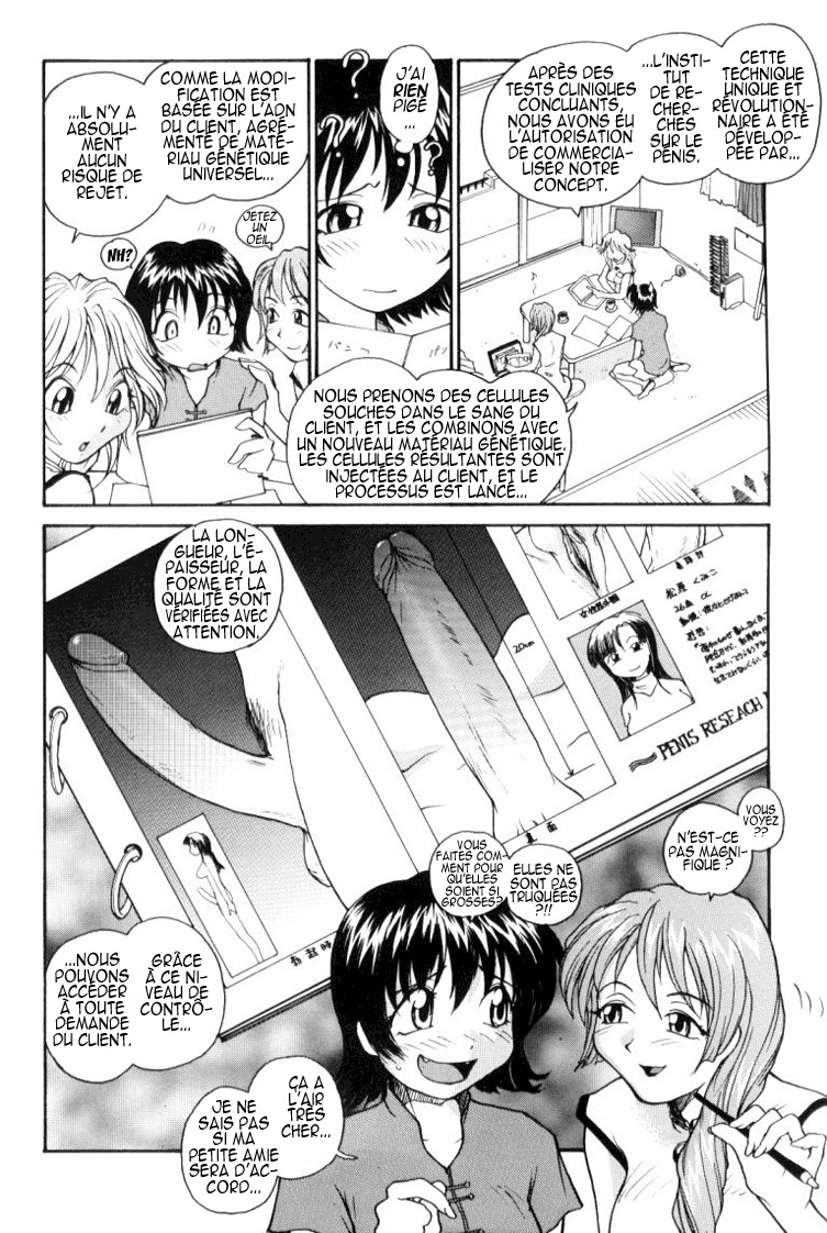 [RaTe] P Souken - P Total Bio-Chemical Laboratory [French] [HHH] page 13 full