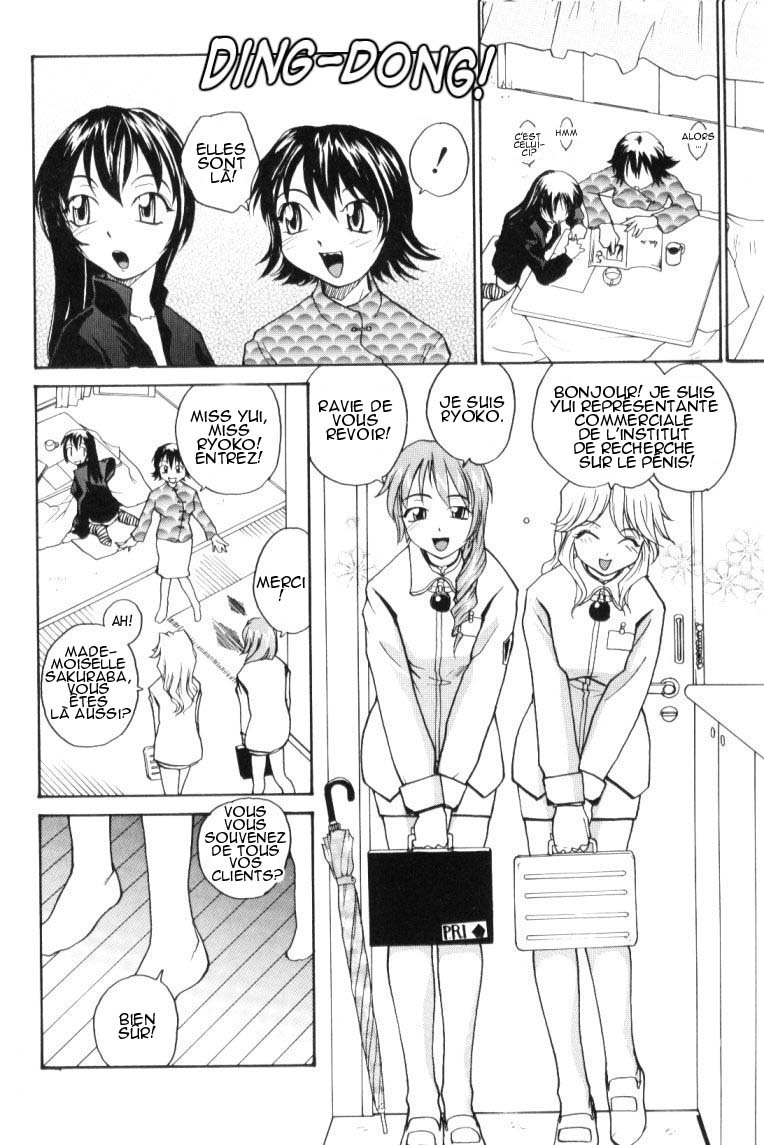 [RaTe] P Souken - P Total Bio-Chemical Laboratory [French] [HHH] page 137 full