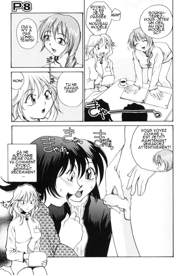 [RaTe] P Souken - P Total Bio-Chemical Laboratory [French] [HHH] page 140 full