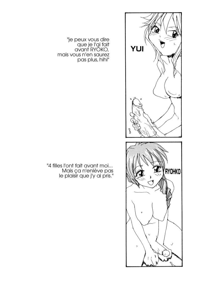[RaTe] P Souken - P Total Bio-Chemical Laboratory [French] [HHH] page 43 full