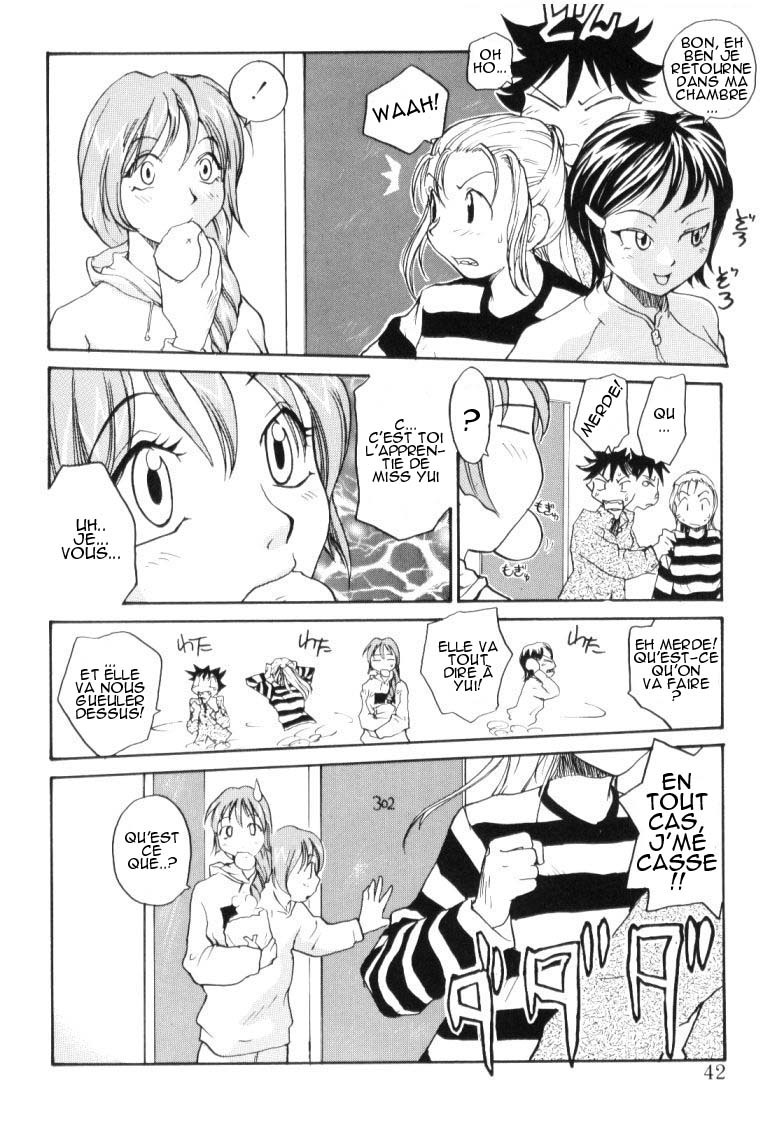 [RaTe] P Souken - P Total Bio-Chemical Laboratory [French] [HHH] page 45 full