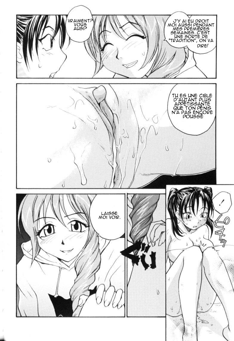 [RaTe] P Souken - P Total Bio-Chemical Laboratory [French] [HHH] page 49 full