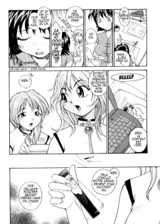 [RaTe] P Souken - P Total Bio-Chemical Laboratory [French] [HHH] - page 15