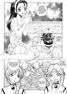 [RaTe] P Souken - P Total Bio-Chemical Laboratory [French] [HHH] - page 31