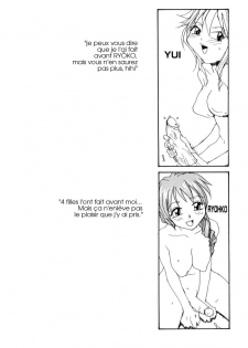 [RaTe] P Souken - P Total Bio-Chemical Laboratory [French] [HHH] - page 43