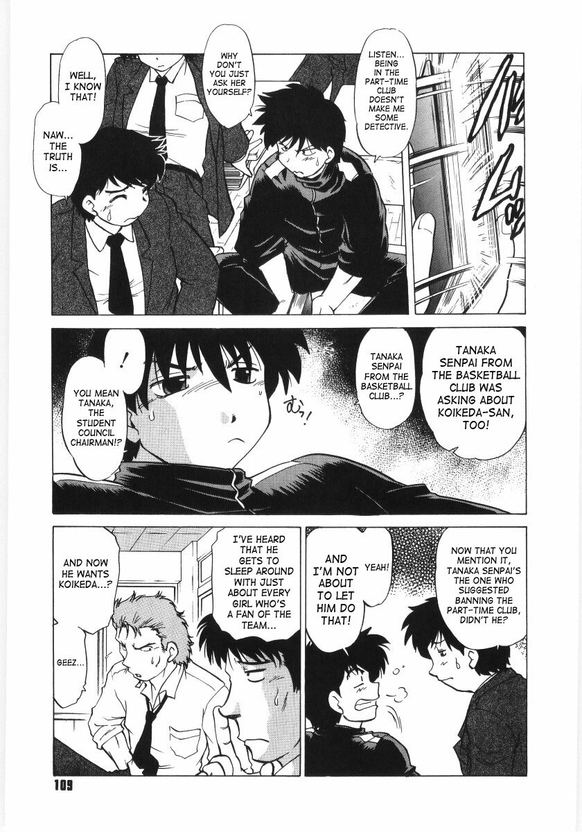 [Mitamori Tatsuya] Koikeda-san to Asobou! - Play with me, shorty? | Let’s Play with Koikeda-san [English] [SaHa] page 110 full