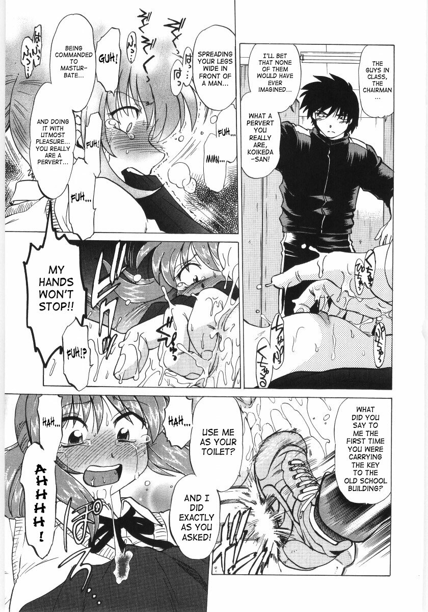 [Mitamori Tatsuya] Koikeda-san to Asobou! - Play with me, shorty? | Let’s Play with Koikeda-san [English] [SaHa] page 116 full