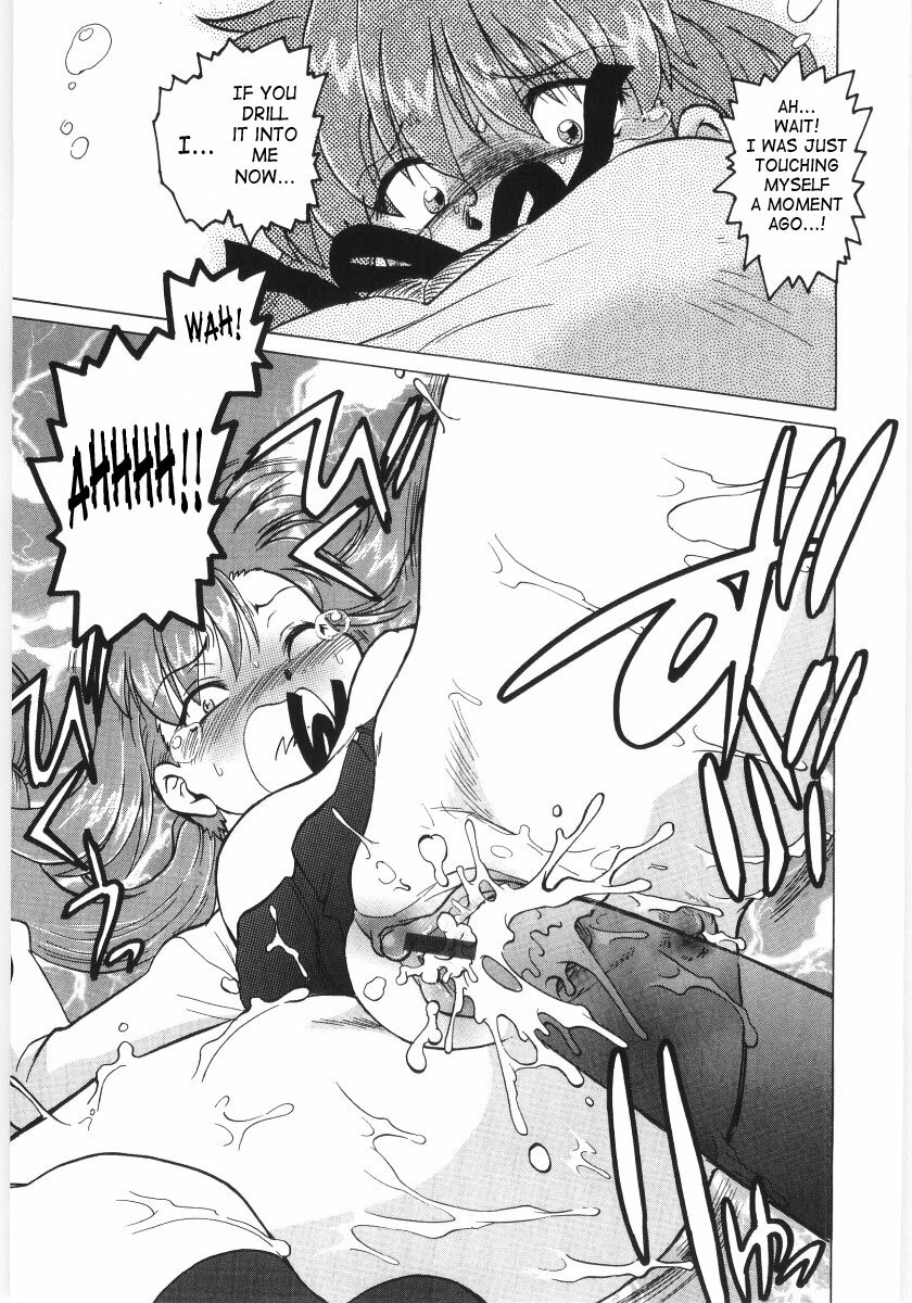 [Mitamori Tatsuya] Koikeda-san to Asobou! - Play with me, shorty? | Let’s Play with Koikeda-san [English] [SaHa] page 120 full