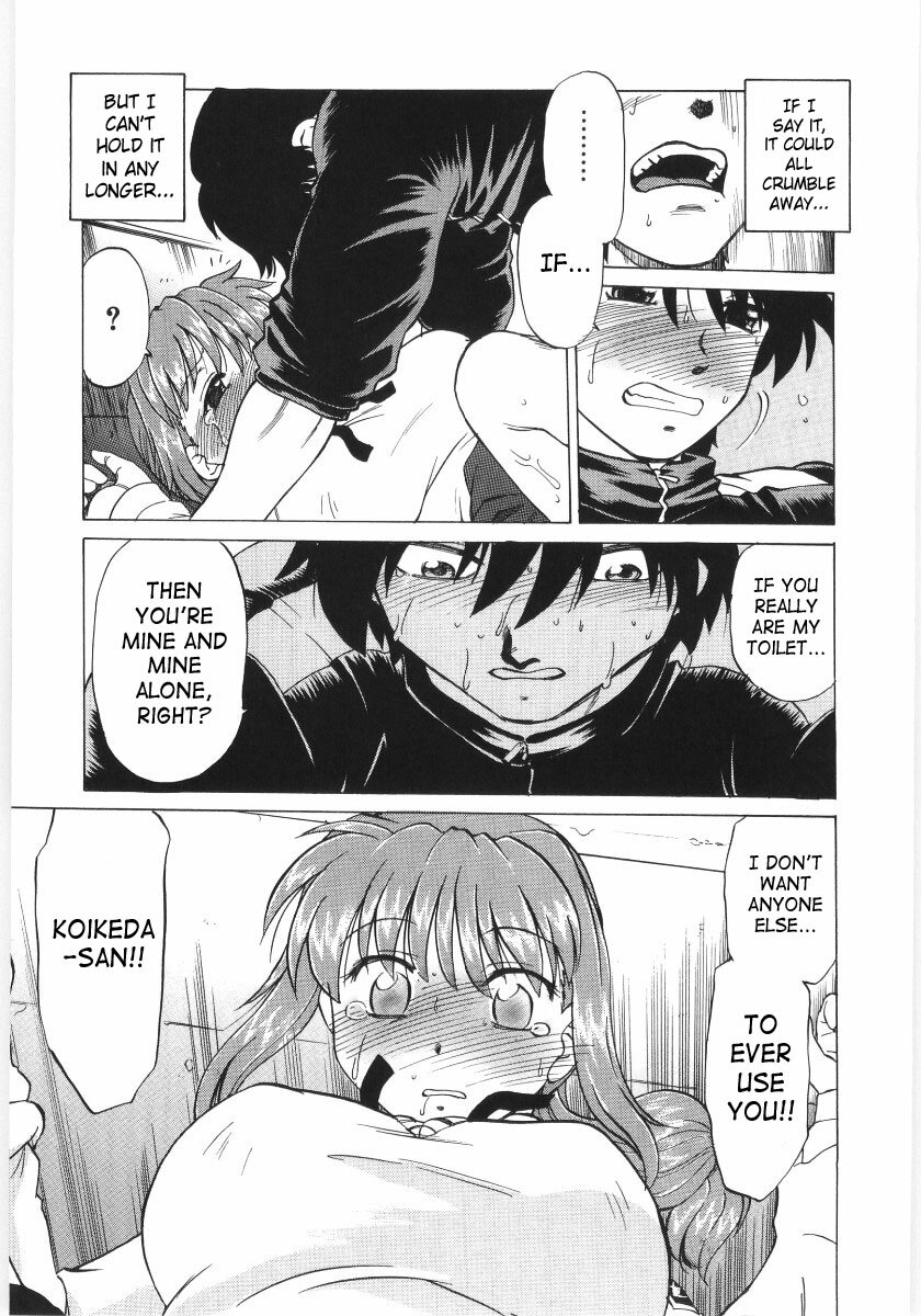 [Mitamori Tatsuya] Koikeda-san to Asobou! - Play with me, shorty? | Let’s Play with Koikeda-san [English] [SaHa] page 124 full