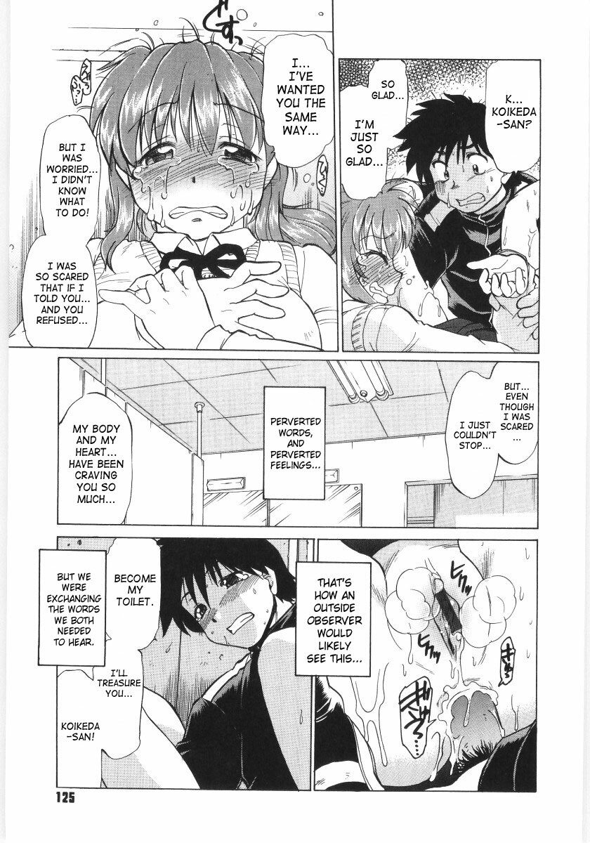 [Mitamori Tatsuya] Koikeda-san to Asobou! - Play with me, shorty? | Let’s Play with Koikeda-san [English] [SaHa] page 126 full