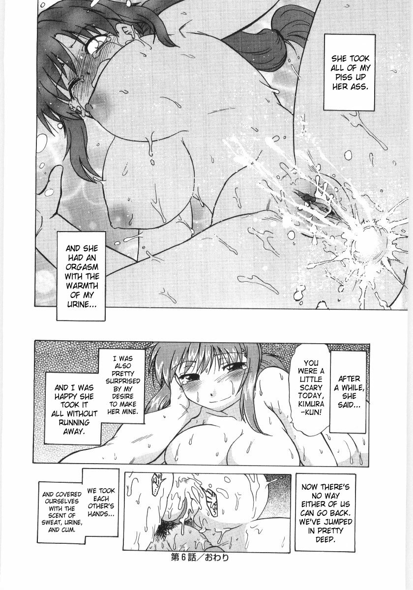 [Mitamori Tatsuya] Koikeda-san to Asobou! - Play with me, shorty? | Let’s Play with Koikeda-san [English] [SaHa] page 131 full