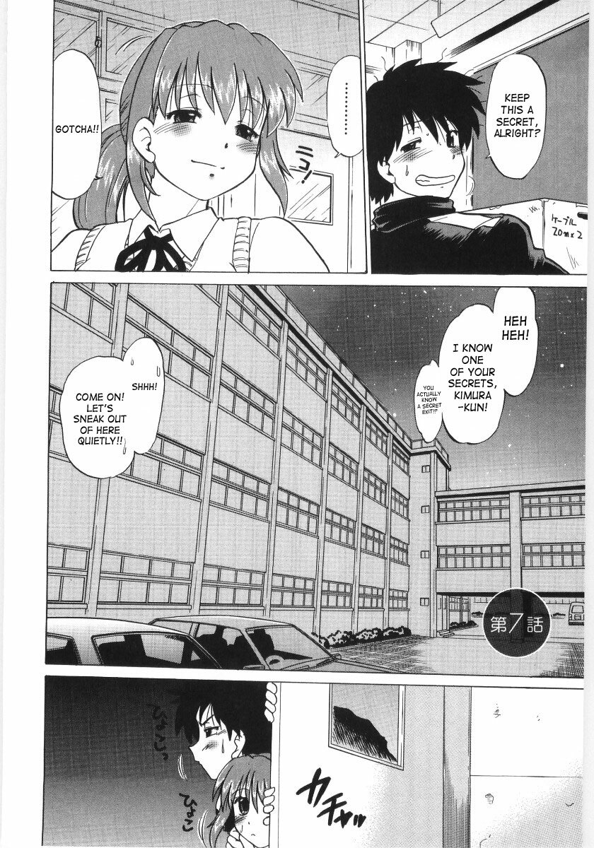 [Mitamori Tatsuya] Koikeda-san to Asobou! - Play with me, shorty? | Let’s Play with Koikeda-san [English] [SaHa] page 133 full